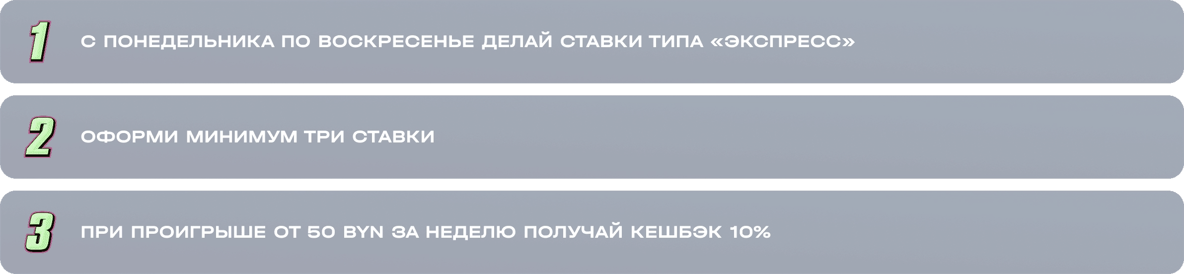 10056-cards-17446197249028.png