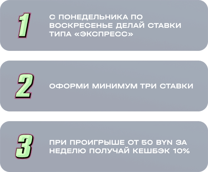 10152-cards-1-17446197248811.png