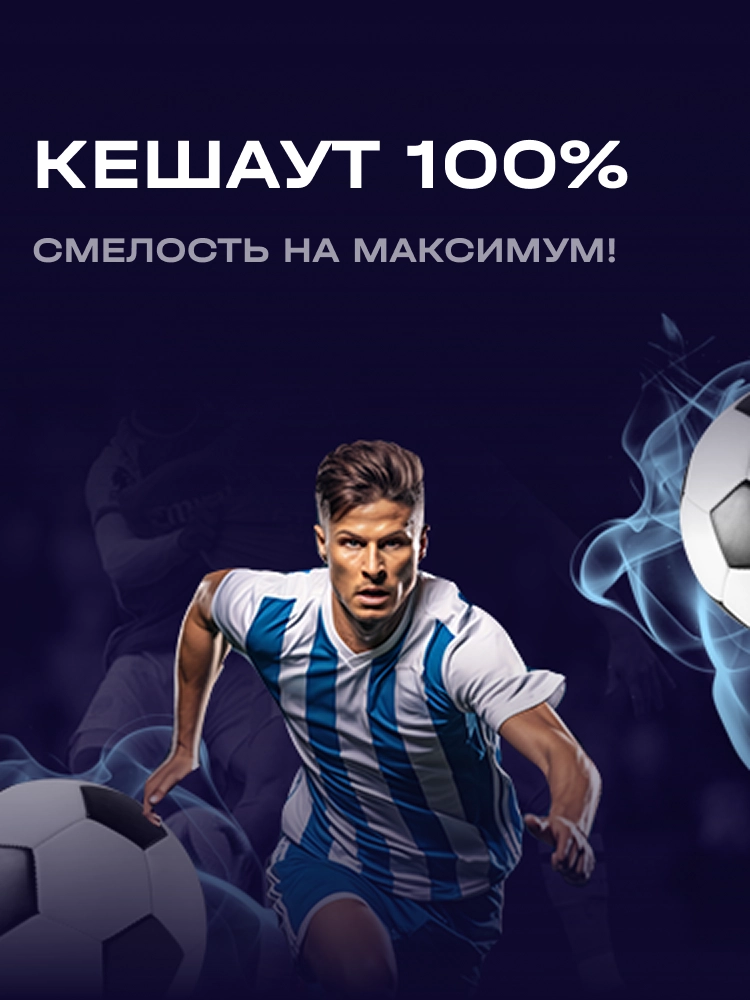 10237-group-11738-17447309860844.png