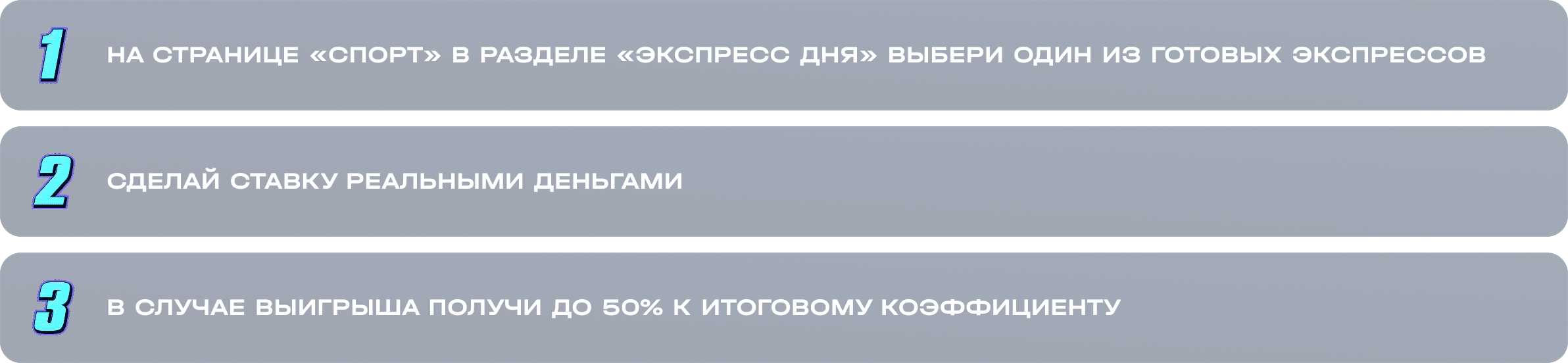 10348-cards-1744704298983.png