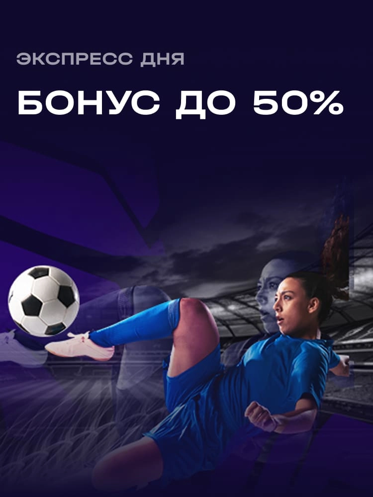 10400-hero-section-17447042989752.jpg