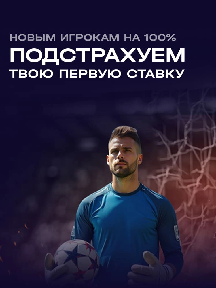 10517-hero-section-17467094205422.jpg