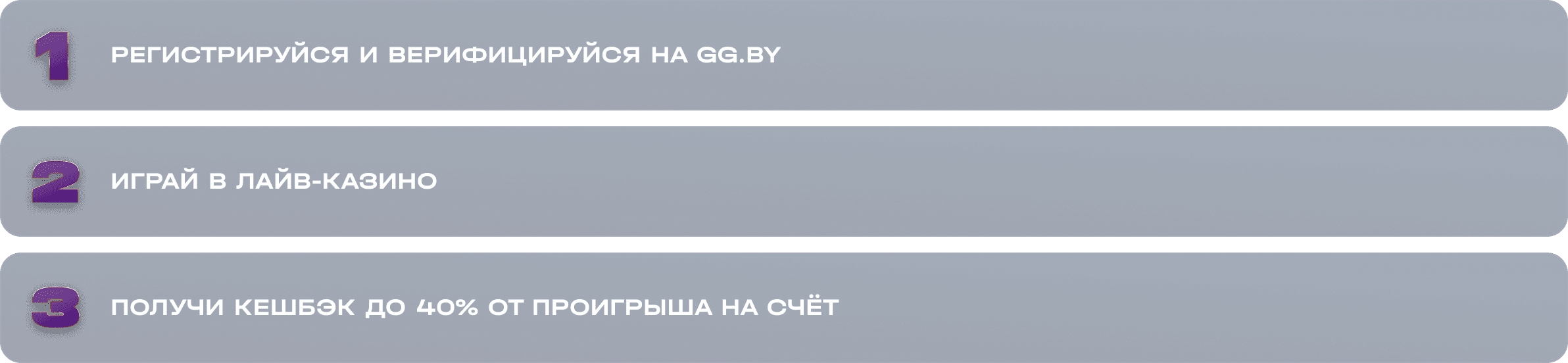 10699-cards-17447086246125.png