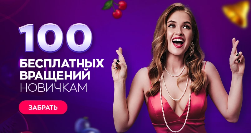 1109-283-804х428-16698085300594.jpg