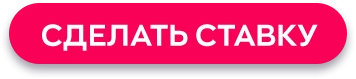 2083-button-16527901878002.png