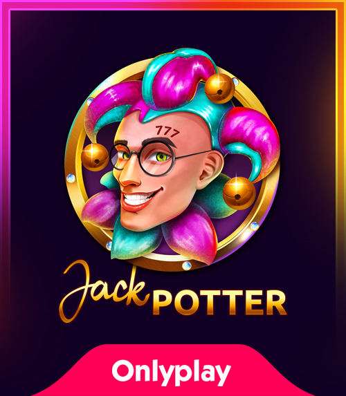 2885-jackpotter-16752553256461.jpg
