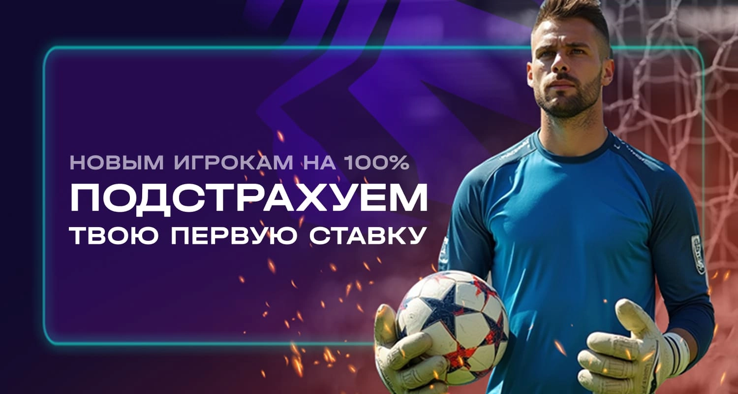 6143-banner-17467094193533.jpg