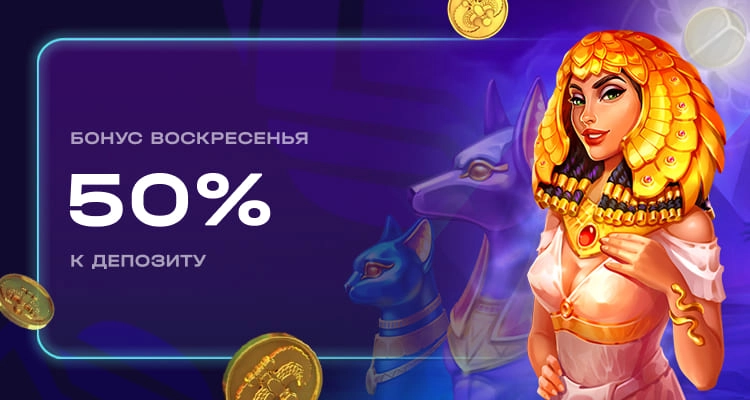 6143-banner-17491259595095.jpg