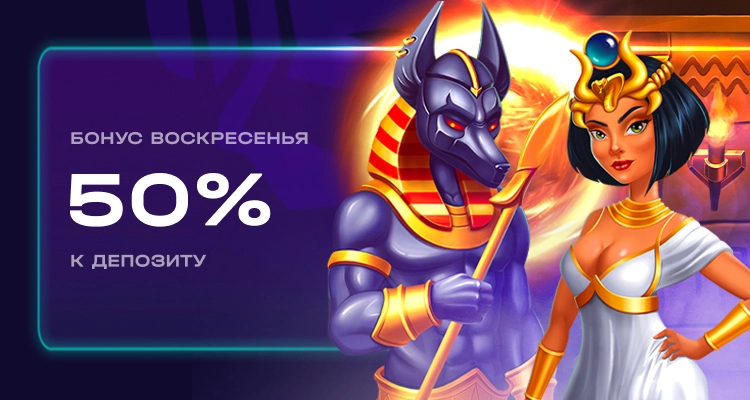 6143-banner-2-17546523169944.jpg