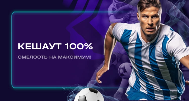 6143-banner-5-17521487516134.jpg