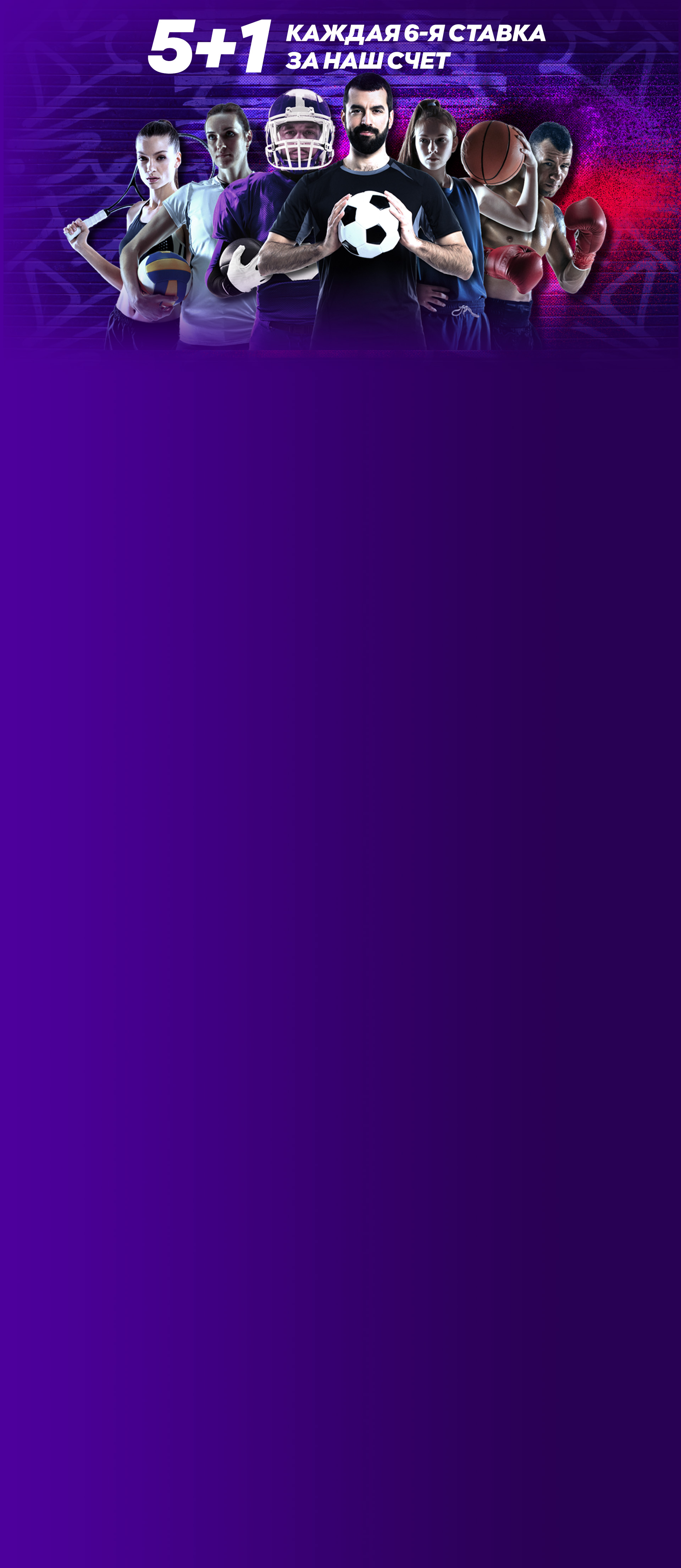 620-r442-webland51.jpg
