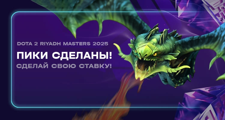 6324-750400dota2-17518768816412.jpg
