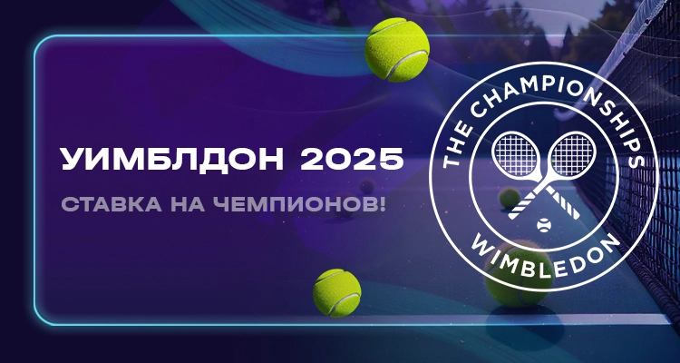 6324-750400tennis-17510208586497.jpg
