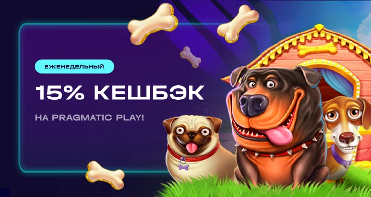 6559-6324-мобильный-баннер-17544774475713-17546782564268.jpg