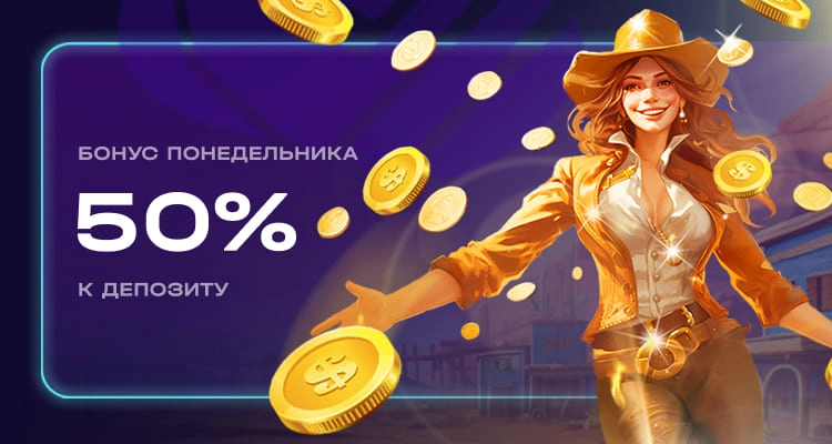 6559-banner-3-17491259595369.jpg