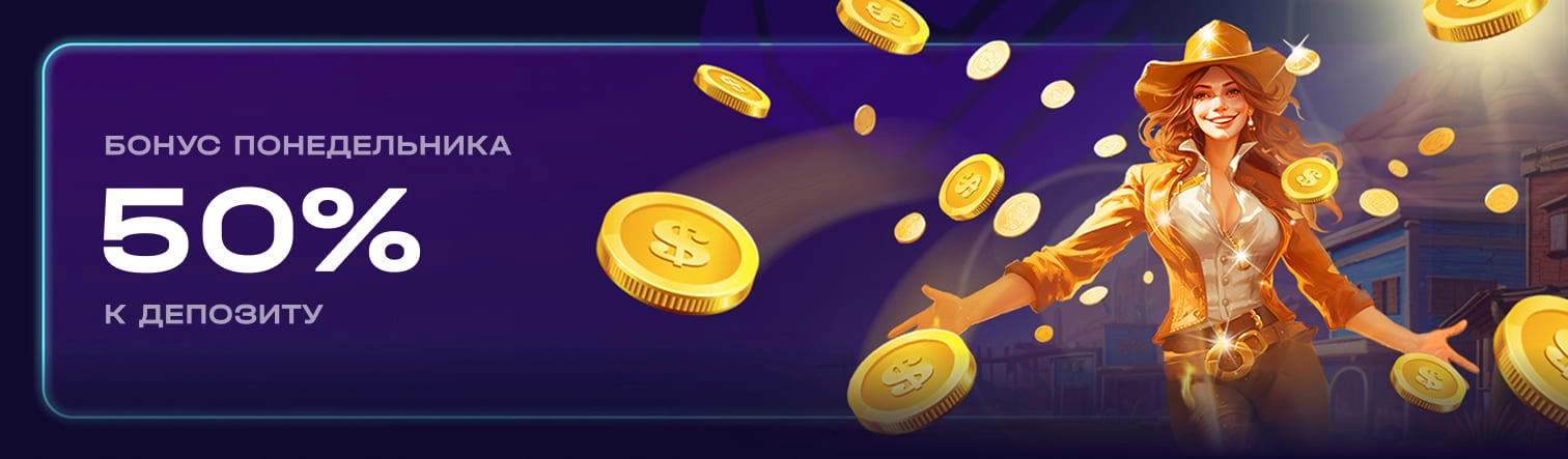 6560-banner-1-17491259594975.jpg