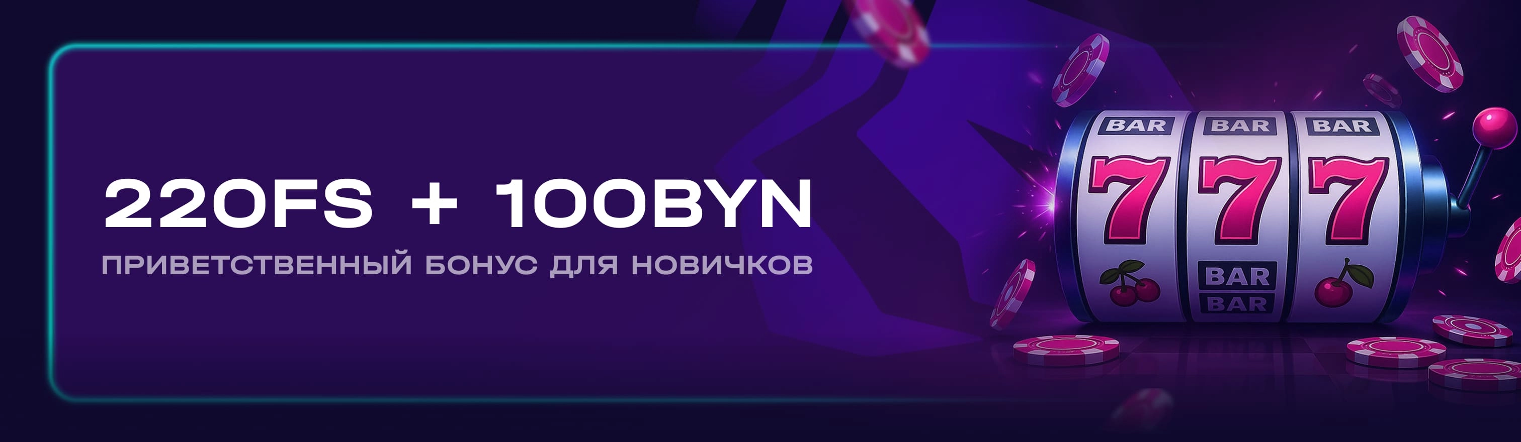 6560-banner-area-1-17488483014556.jpg