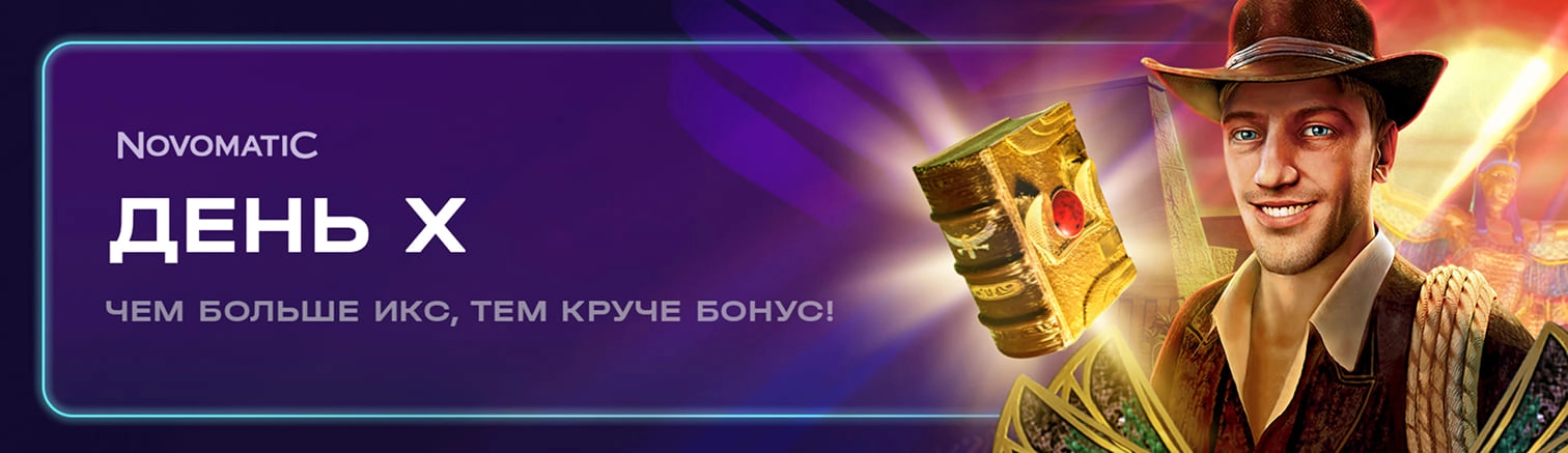 6560-еженедельныйкешбэк10наpragmaticplay-3-17514465365797.jpg
