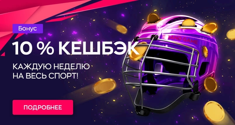 7903-804х428-17012550375686-17013484560632.jpg