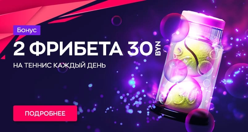 7903-804х428-17055744813664.jpg
