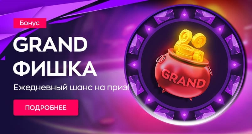 7903-804х428-17067932369066.jpg