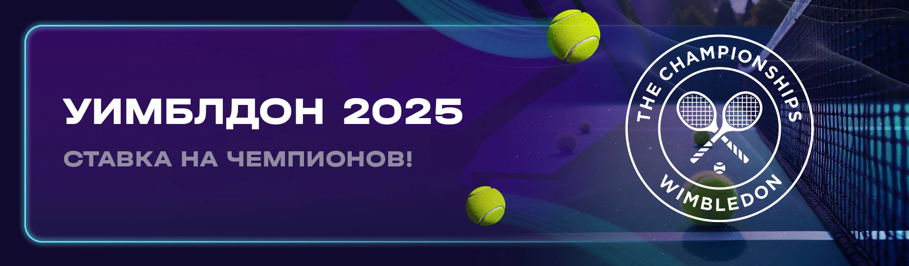 8438-1860545tennis-17510208587477.jpg