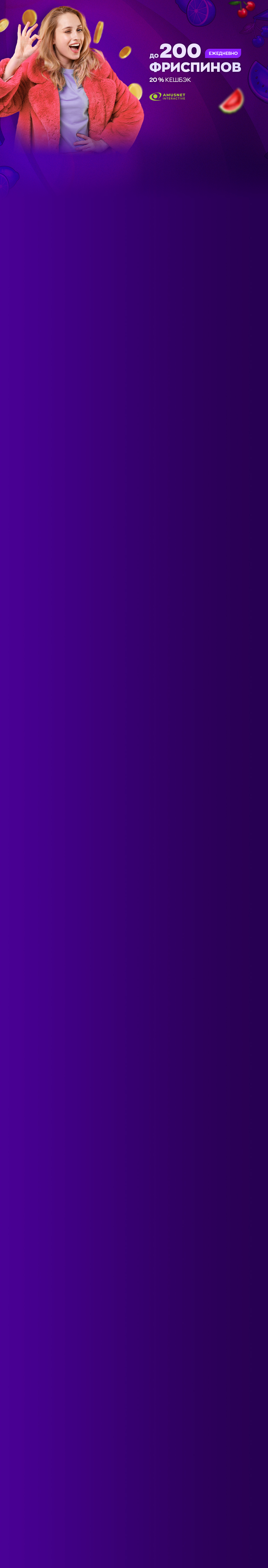 904-r1869-mobile-landing-16698972206863.jpg
