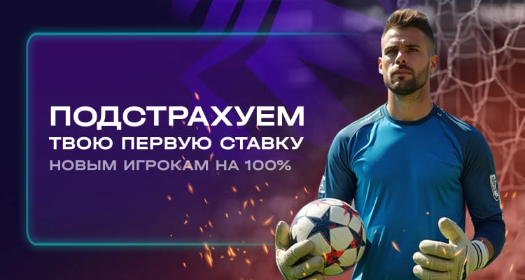 946-banner-1-17521487513488.jpg