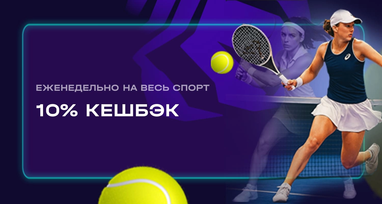 946-banner-17446197251037.jpg