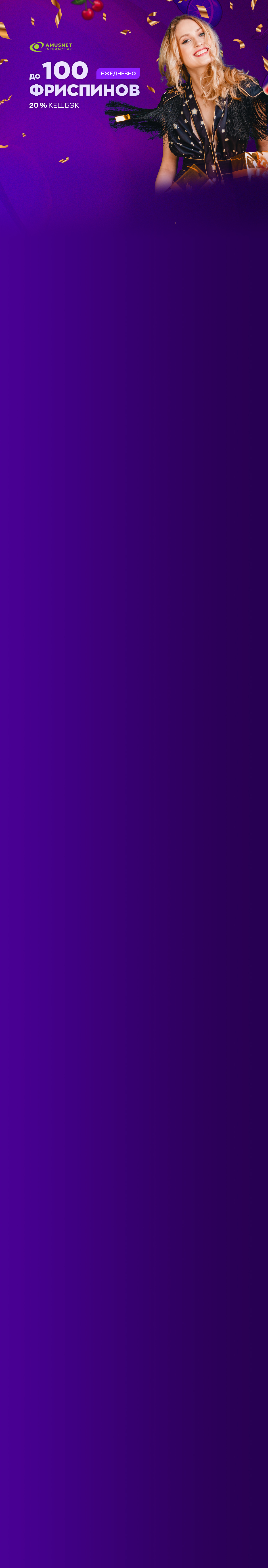 985-r1869-mobile-landing-16723957000272.jpg