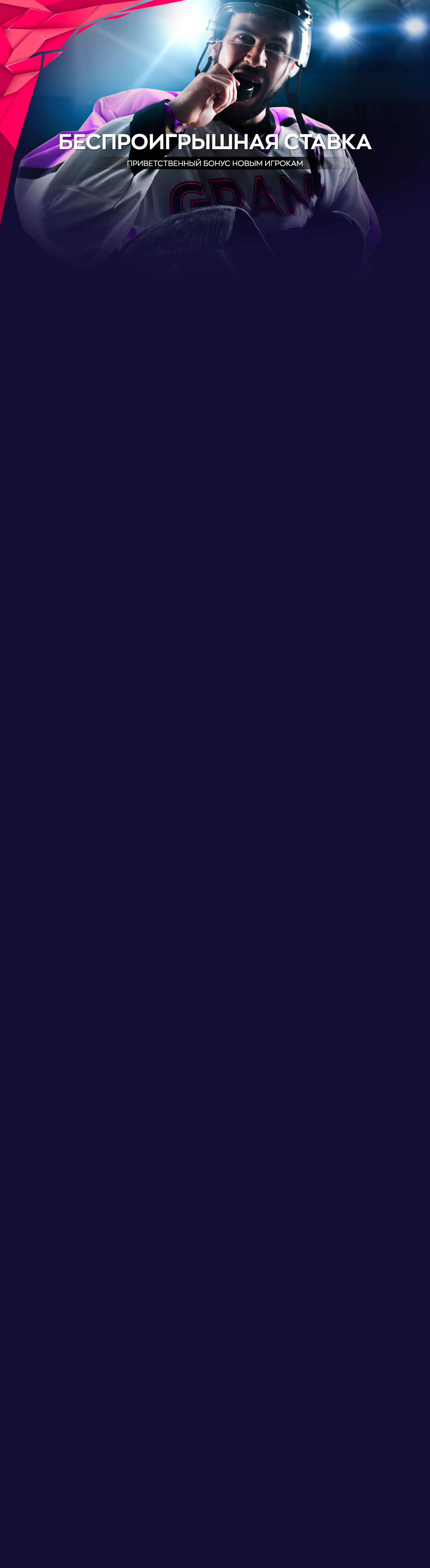 r1081-webland-16768750930518.jpg