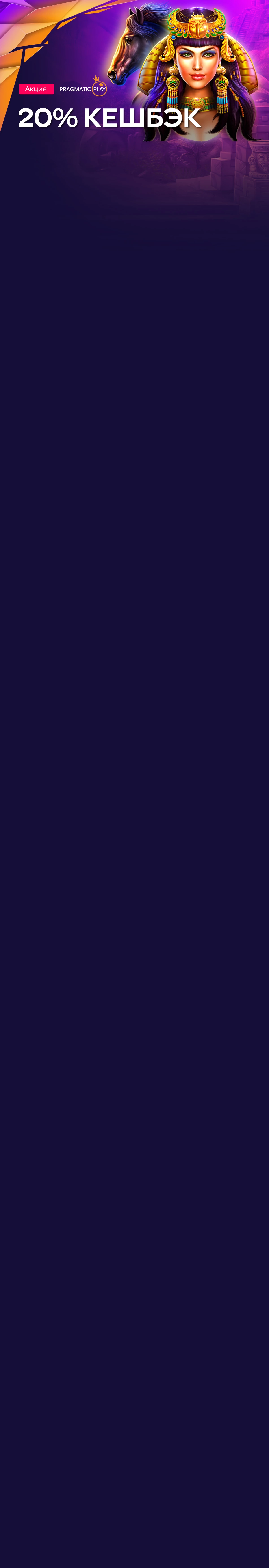 r1104-mobileland-16784287995117.jpg