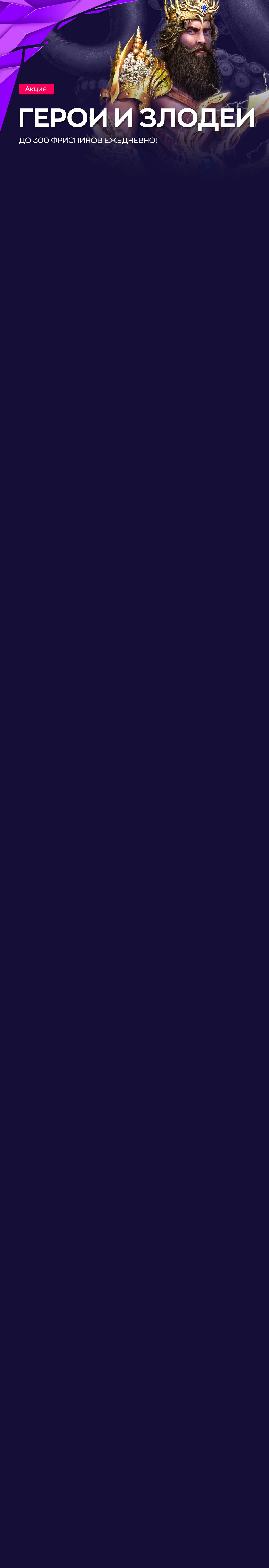 r1117-mobileland-16766315395453.jpg