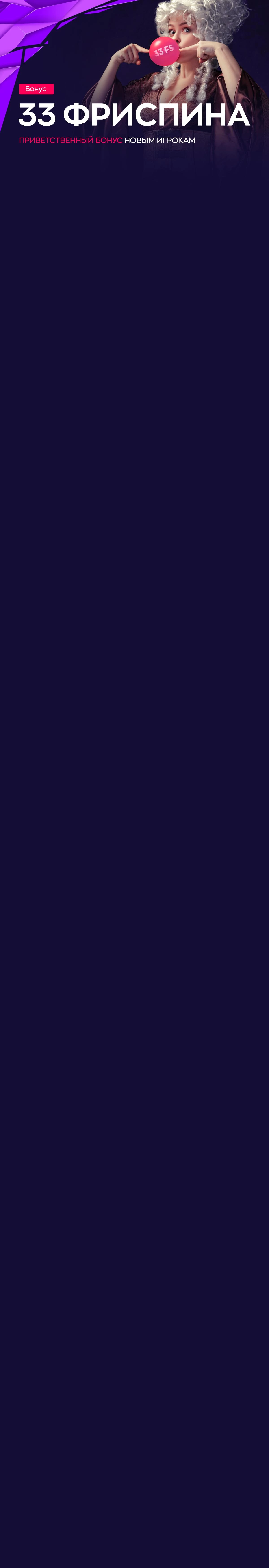 r1119-mobileland-16766347259676.jpg