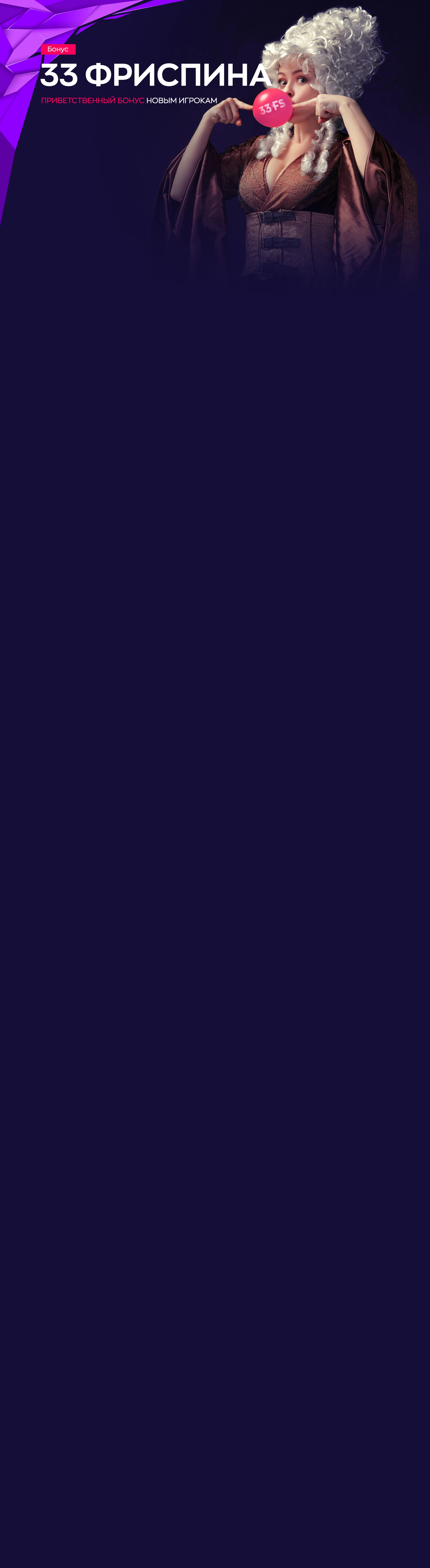 r1120-webland-16766347260148.jpg