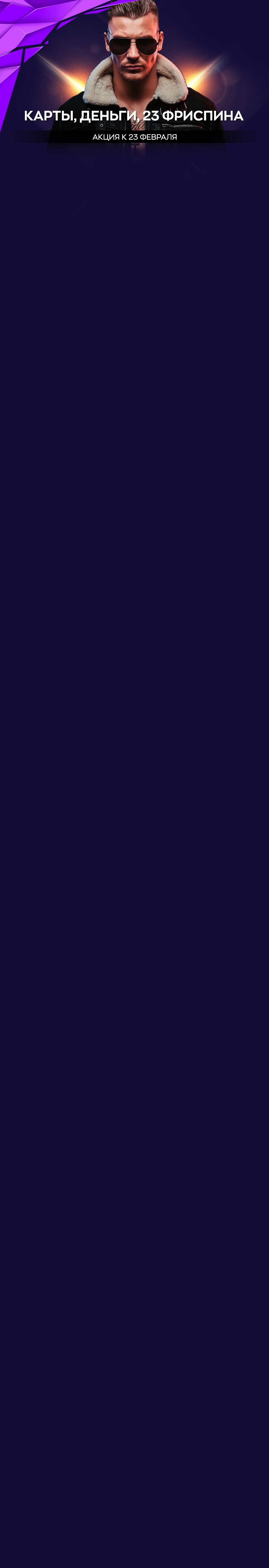 r1121-mobileland-16770754248584.jpg