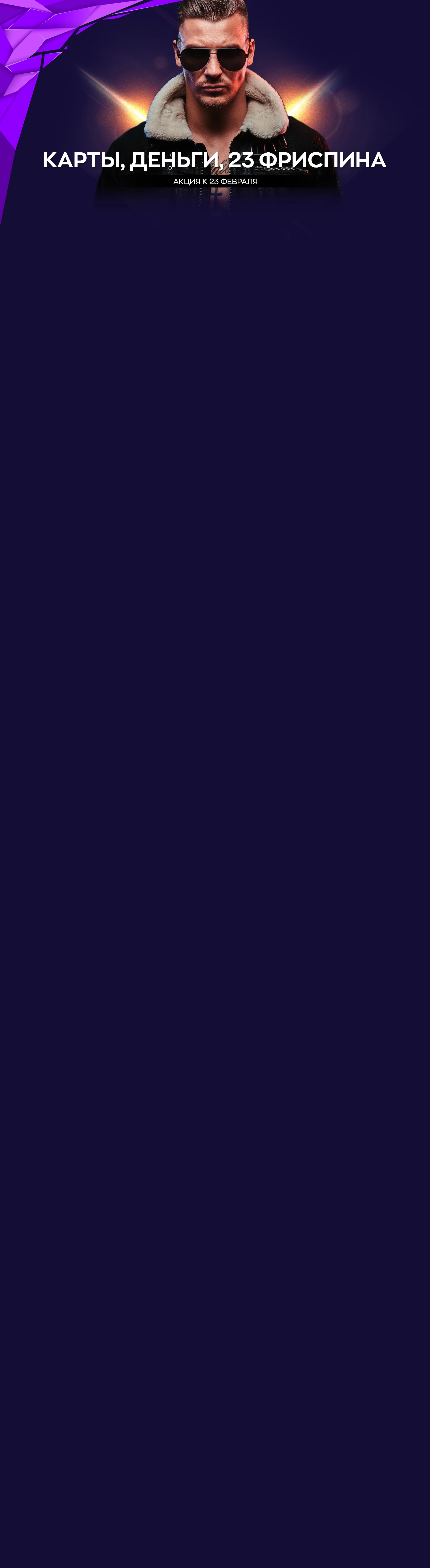 r1122-webland-16770754248811.jpg