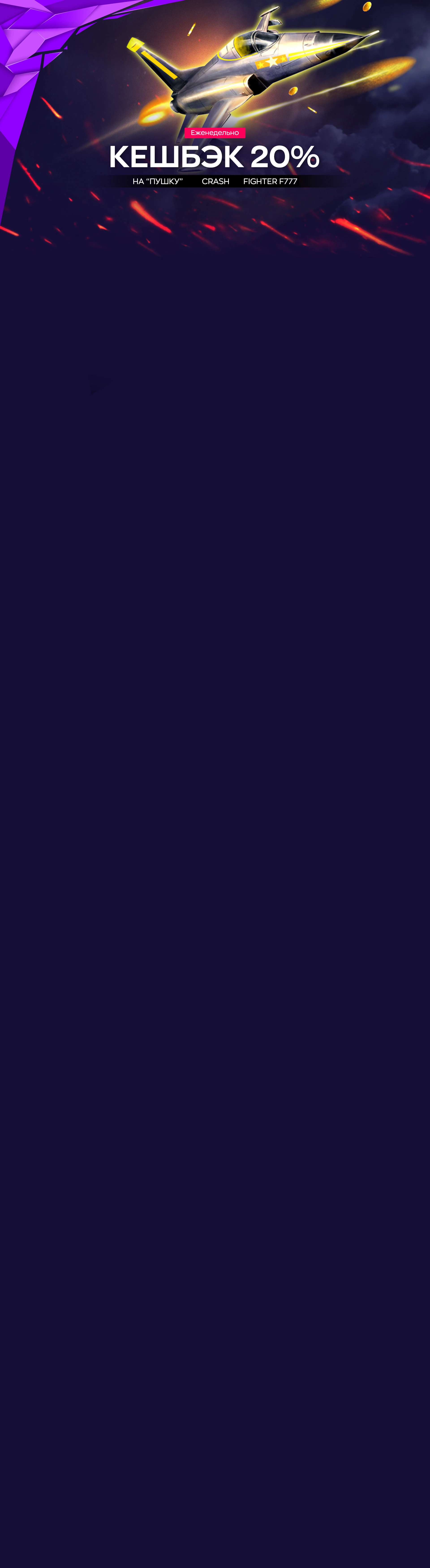 r1124-webland-16784498101972.jpg