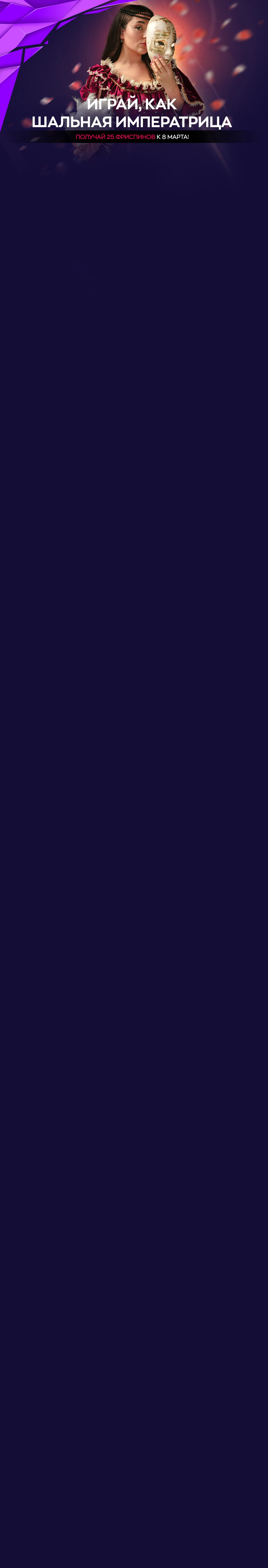 r1127-mobileland-16781766902843.jpg