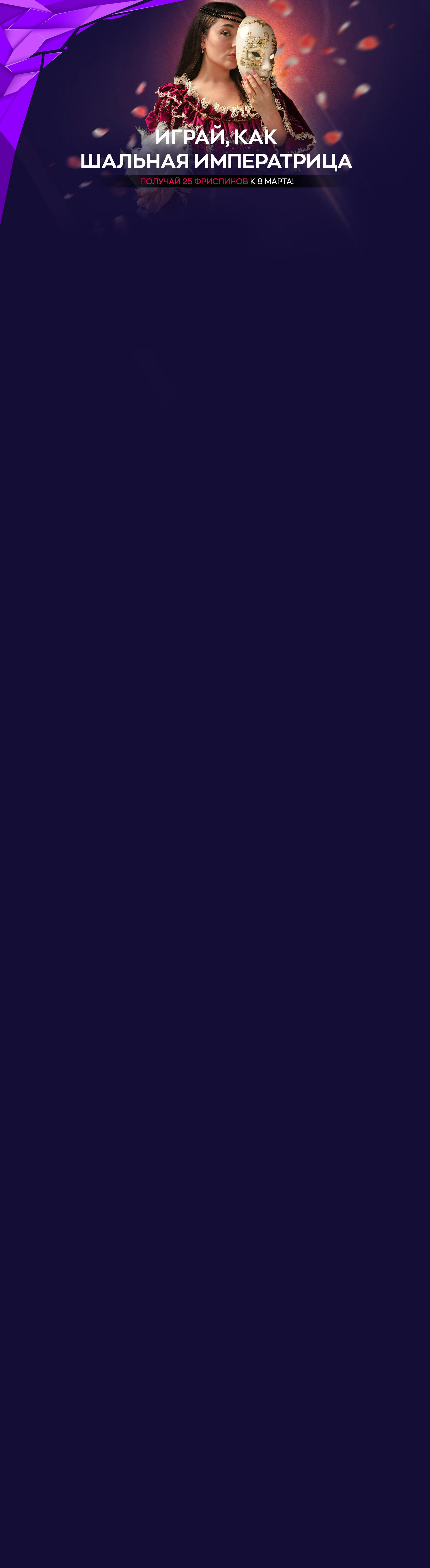 r1128-webland-16781766903631.jpg