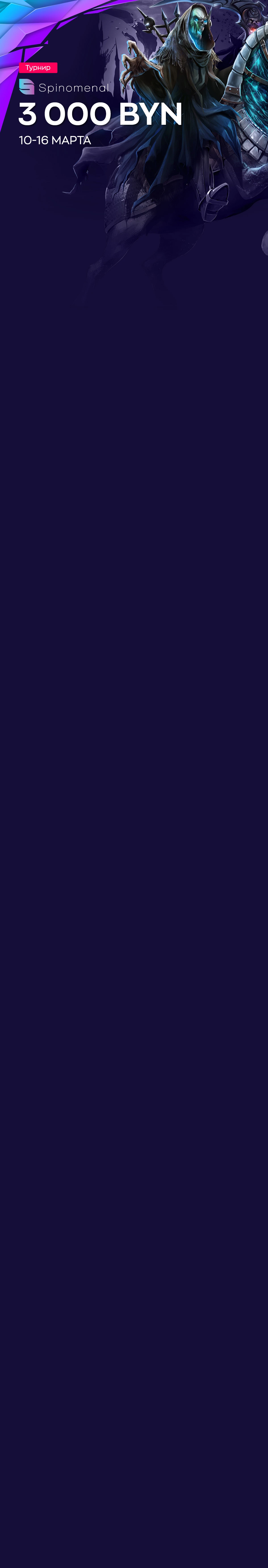 r1130-mobileland-16783497327729.jpg