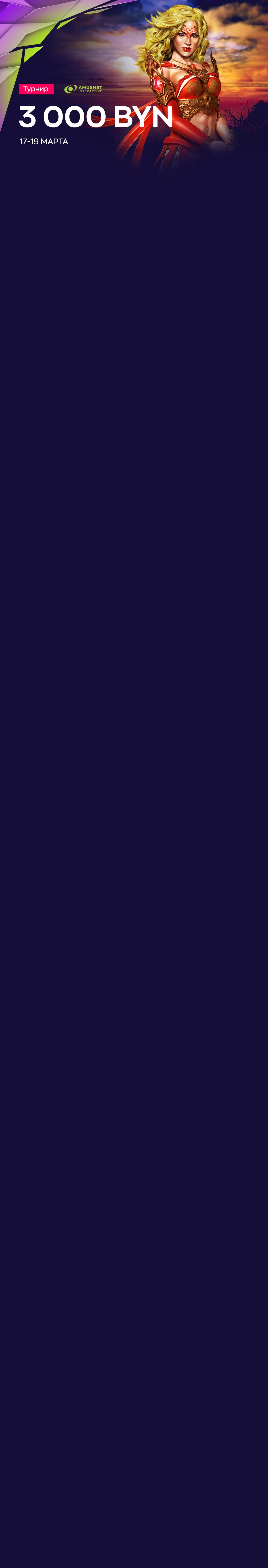 r1195-mobileland-1678973133309.jpg