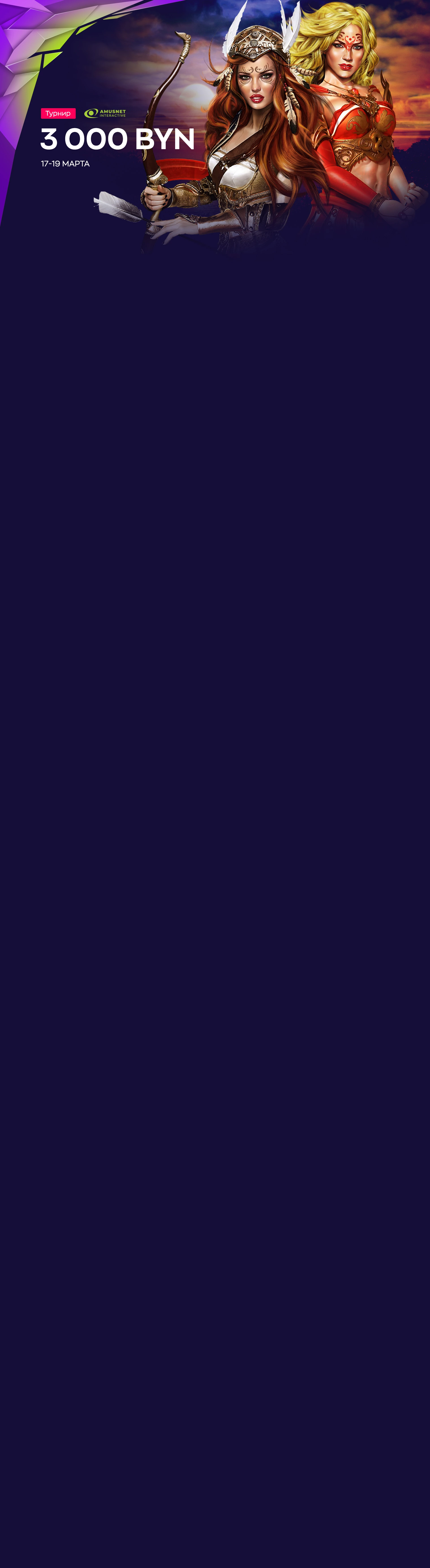 r1196-webland-16789731333223.jpg
