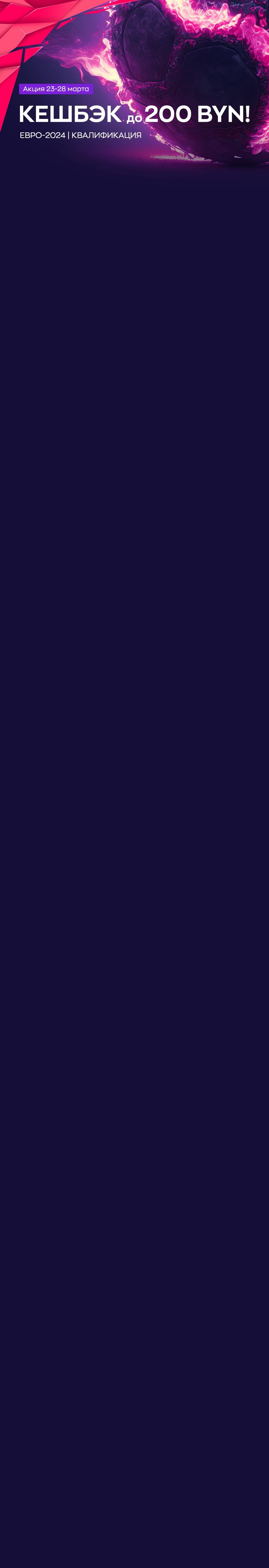 r1236-mobileland-16794833782659.jpg
