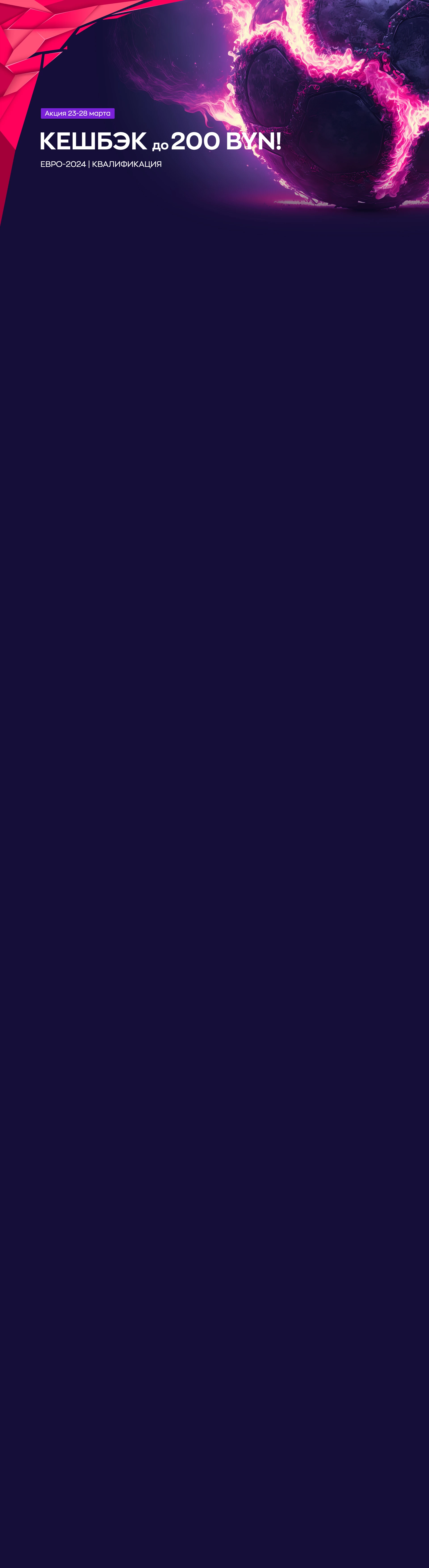 r1237-webland-16794833782508.jpg