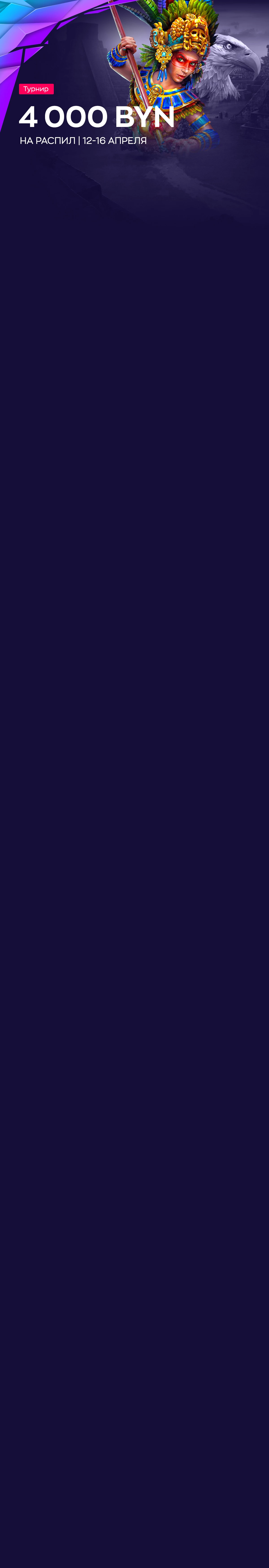 r1377-mobileland-16812160657502.jpg
