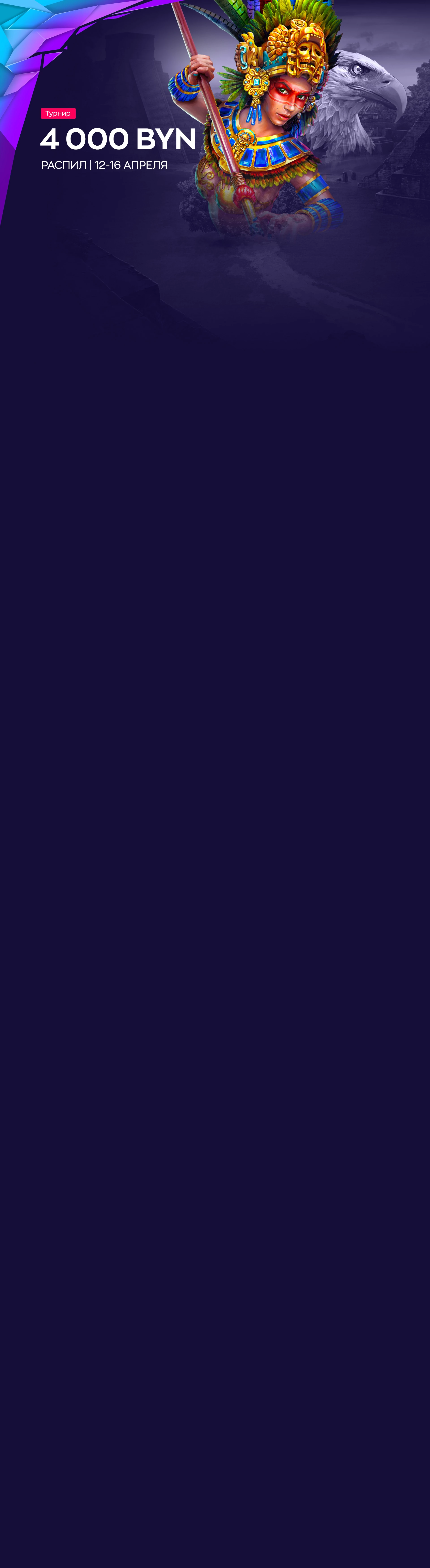 r1378-webland-16812160657528.jpg