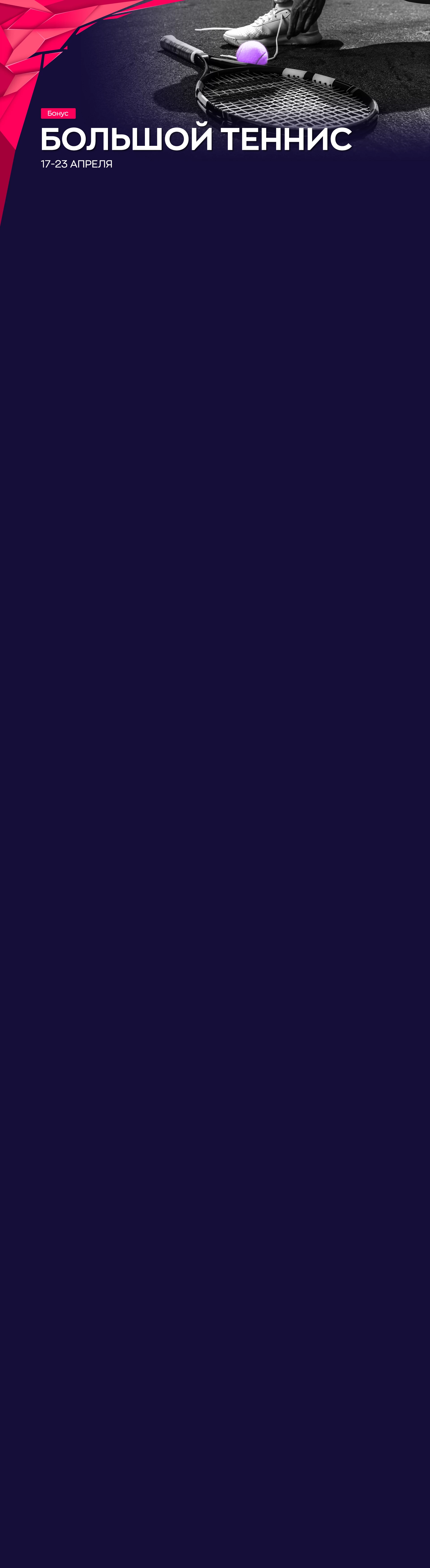 r1704-webland-16814751455462.jpg
