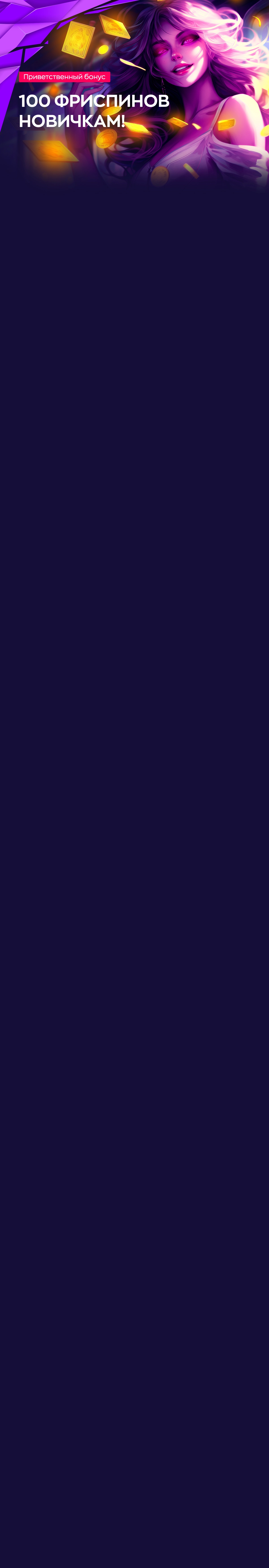 r2536-mobileland-16998776390745.jpg