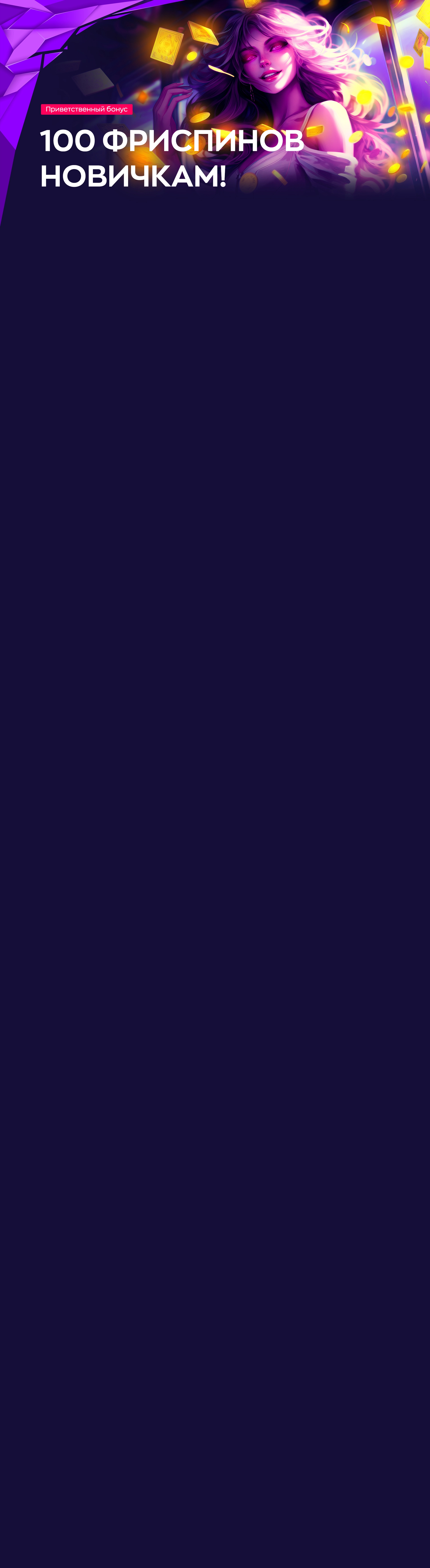 r2537-webland-16998776407595.jpg